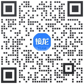 扫码添加专属客服二维码